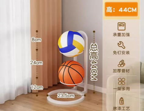 可折叠篮球收纳架 家用简易足球排球整理收纳...