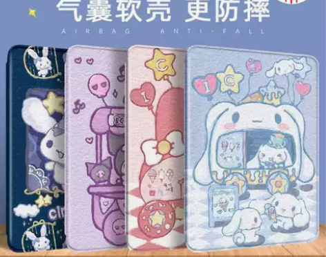 小度A20智能学习平板z20Pro保护套1...