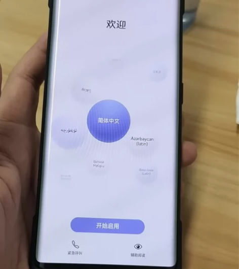 mate30 保时捷 黑色 12+512,...