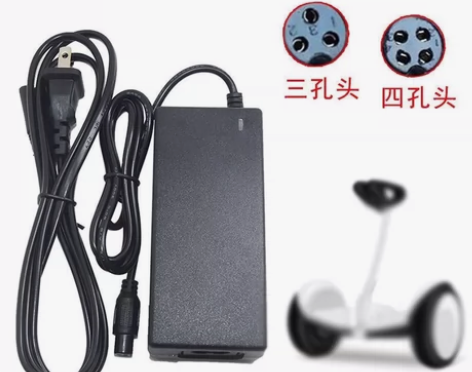 【捡漏包邮】正品 小米9号平衡车充电器线通...