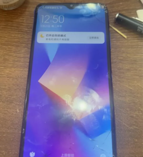 红米note94g，4128的外屏碎内屏好...