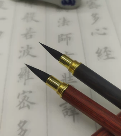 特制红黑檀木抄经小楷毛笔 抄经蝇头小楷毛...
