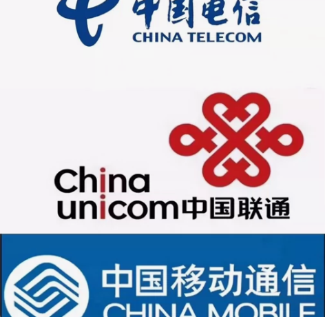 内蒙古移动全国话费慢充1000 河北（部分...
