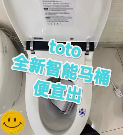 含泪推荐,这款真的便宜,买到就是赚到!!!...