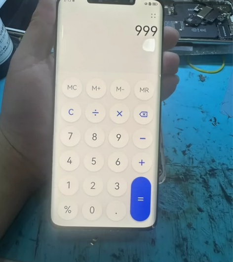 华为mt50p,外屏有偏光坏,触摸正常,售...