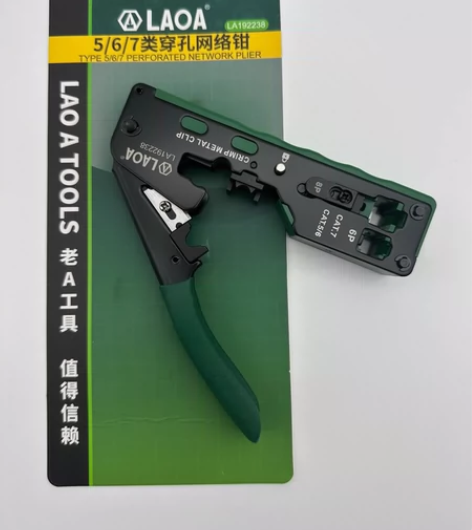 老A 全新原装 LA192238 5/...