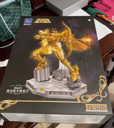 拼奇（积木）全新 未拆 86601 黄金射...