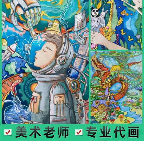 手绘手绘手绘,代画插画,包装设计画,临摹,...