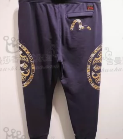 EVISU潮牌运动长裤九成新XL180 感...