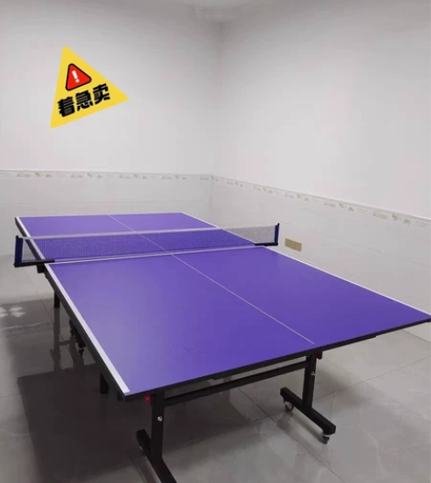 急出！美卡龙最后1台可发顺丰凯捷乒乓球桌折...