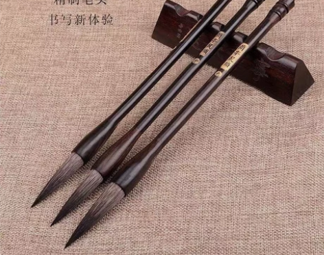 心痛!商场撤柜清原价999的几十只鼠须毛笔...