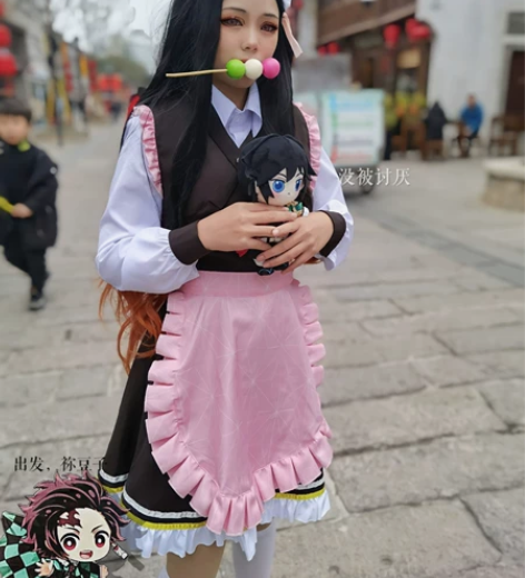 【急卖!】【思漫工作室】鬼灭之刃cos服咖...