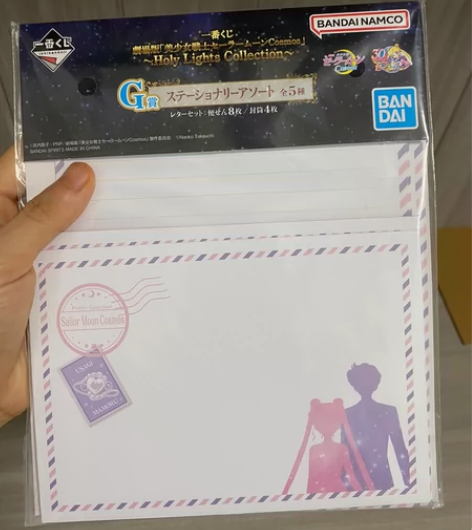 日版美少女战士cosmos星光一番赏G赏信...