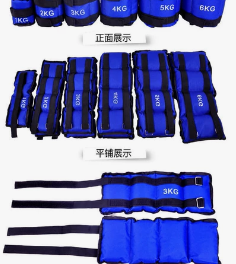 负重沙袋绑腿男女跑步绑手绑脚瑜伽健身运动训...