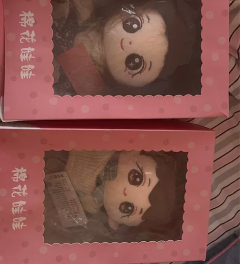 棉花娃娃，有喜欢的小伙伴联系～ 感兴趣的话...