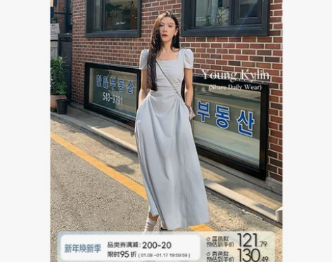 70不是七十纯色法式极简风连衣裙女早春温柔...