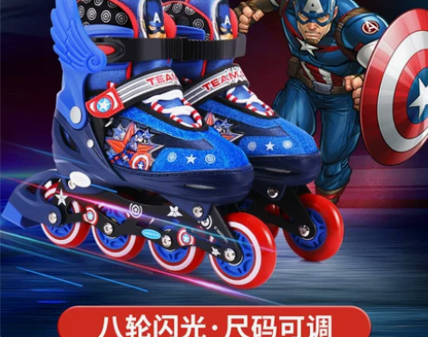 迪士尼溜冰鞋儿童初学者男童轮滑鞋全套装滑轮...