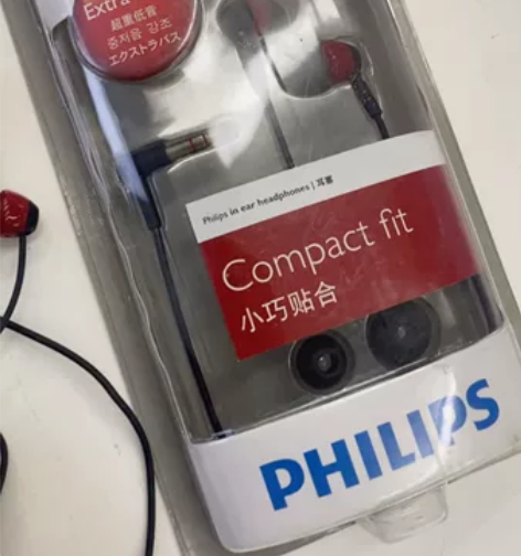 Philips飞利浦入耳式带麦克音乐MP3...
