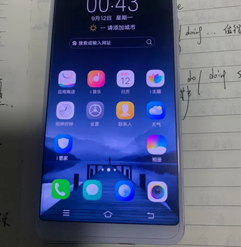 考研结束出自用上网课手机vivox20a,...
