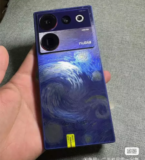 努比亚z50ultra 12+512 星空...