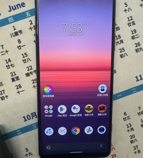 Xperia 5ii 日本版,8+128,...
