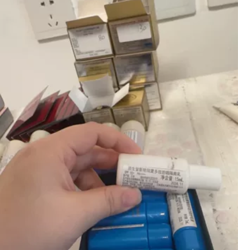 资生堂蓝胖子防晒7ml 有效期到25年11...
