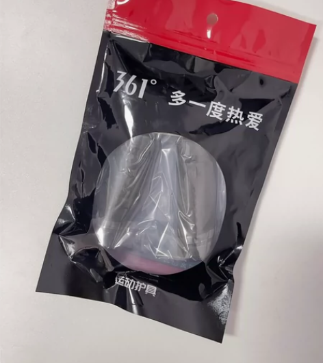 361泡棉握力器4.5块一个包邮非偏远全新...