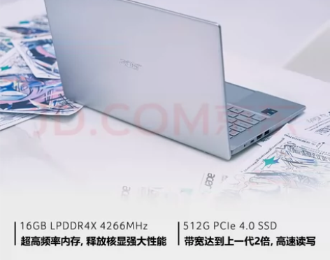 宏碁(Acer)非凡S3 英特尔Evo超能...