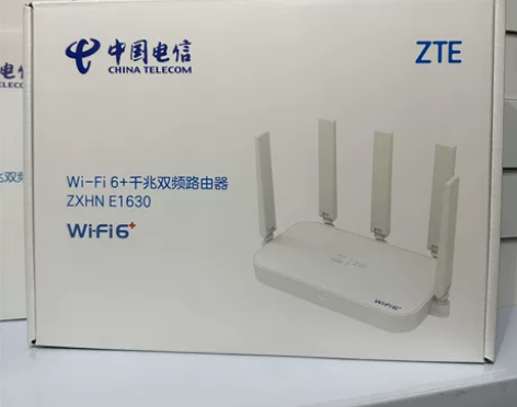 中兴E1630路由器电信版 全新原封 10...