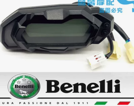 钱江原厂 贝纳利红宝龙TNT BJ150-...