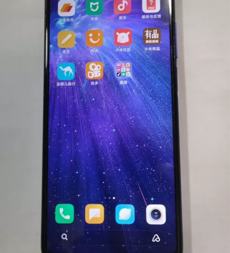 红米K30~5G～8+256高配版靓机一台...