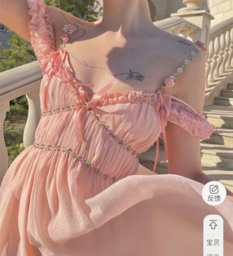LaceMade 爱洛仙子 粉色吊带连衣裙...