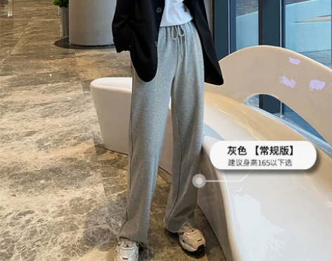 运动裤女秋冬季新款潮宽松加绒直筒显瘦灰色 ...