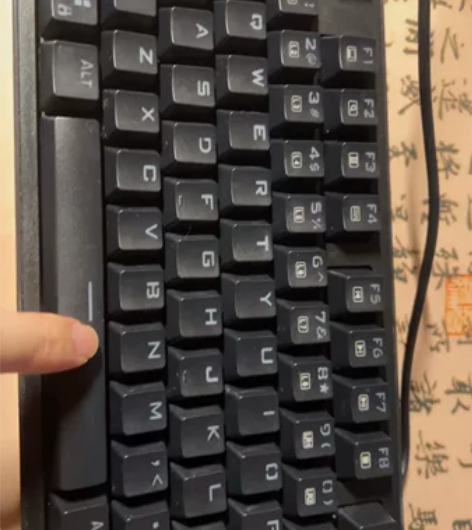 微星(MSI) GK50Z 终结者 有线机...