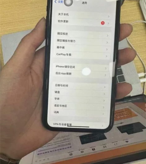 急出自用苹果xr国行全原装仅换过电池 12...