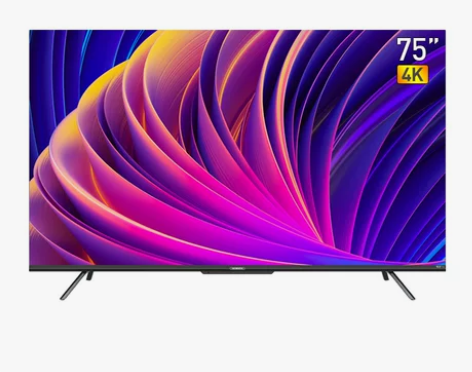 创维75A5 Pro 75英寸语音游戏电视...