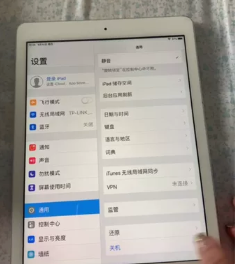 苹果ipad air1国行一手，个人用机1...
