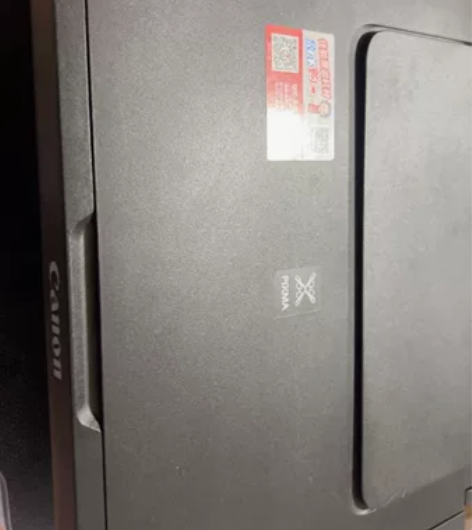 佳能MG3080打印机 机器八成新，机器显...