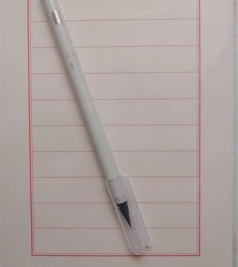 全新青弋如懿小楷秀丽笔+横格纸两本 刚买来...