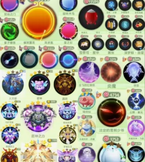 285秀仙2齐天大圣王权禁地之门量子三件套...