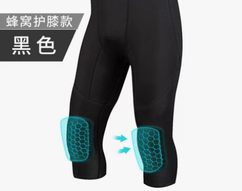 篮球紧身裤护膝七分裤（黑），尺码:S 只穿...