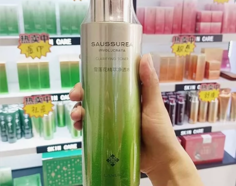 淮树新品雪莲花。精萃透水,400毫升,控油...