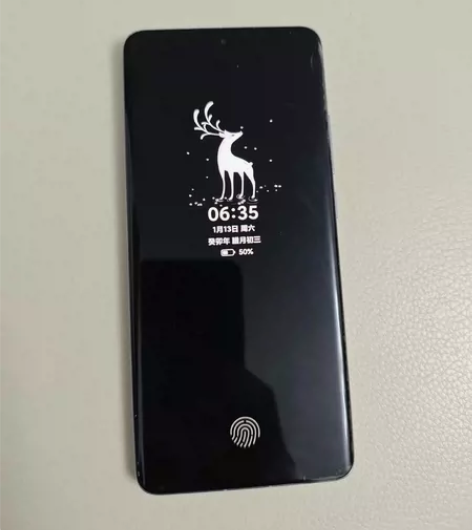 自用小米12,内存12+256G,22年3...