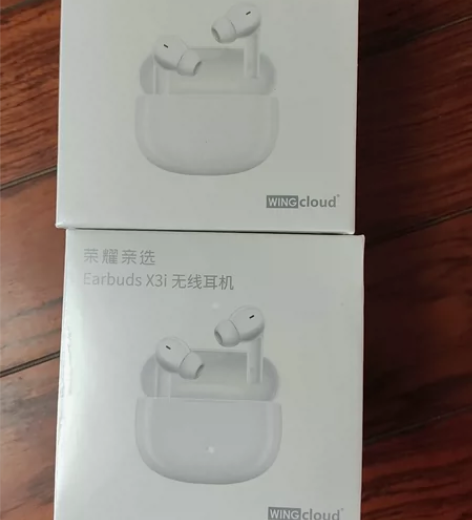 荣耀 Earbuds x3i 无线蓝牙耳...