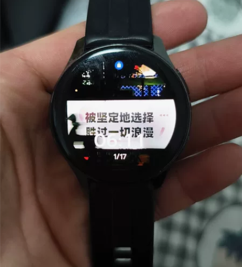 一加 手表 有充电线。叙利亚成色,无盒无...
