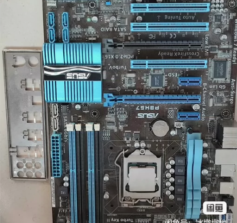 华硕主板H67 i3-2100cpu正常使...
