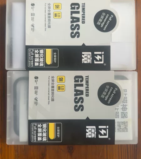 苹果12promax钢化膜,闪魔的一个盒子...