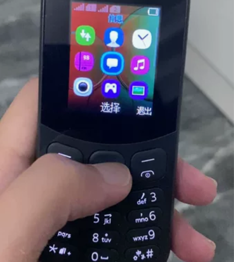 诺基亚(NOKIA) 老人手机 学生备...