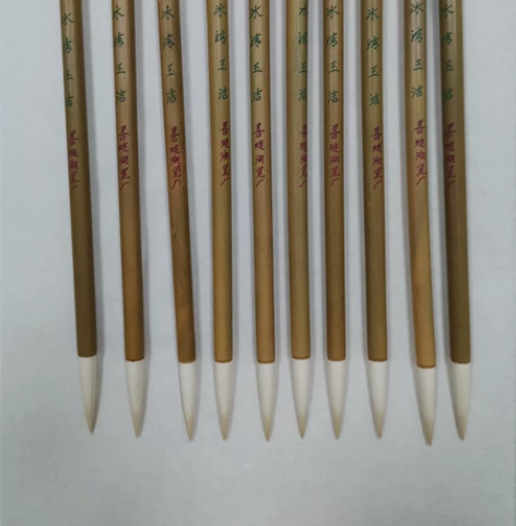 双羊牌,善琏湖笔厂九十年代优标老笔。冰清玉...
