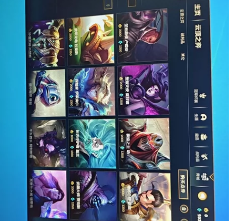 英雄联盟账号LOL30级账号!十万精粹号!...